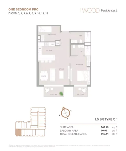 Floor plan, 2 Beds, 860 sq ft