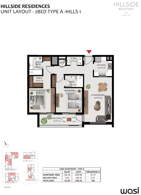 Floor plan, 2 Beds, 1,205 sq ft