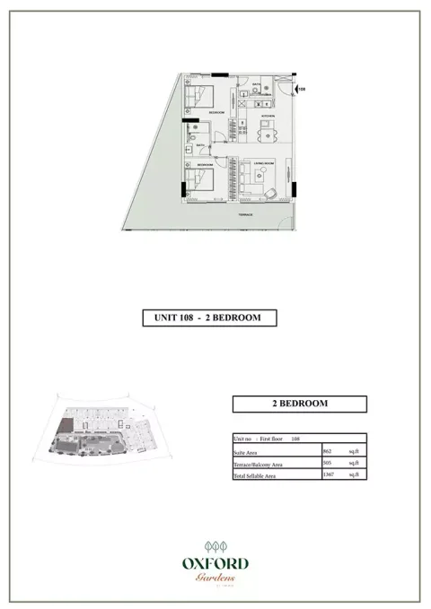 Floor plan, 2 Beds, 1,367 sq ft