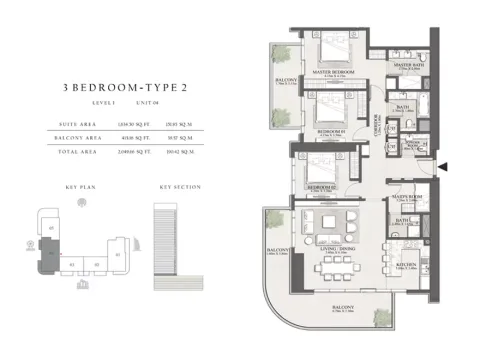 Floor plan, 2 Beds, 2,049 sq ft