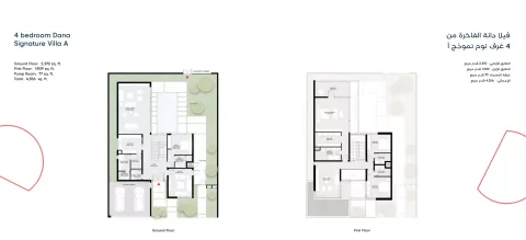 Floor plan, 4 Beds, 4,356 sq ft