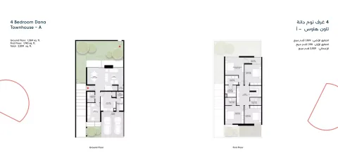 Floor plan, 4 Beds, 2,559 sq ft