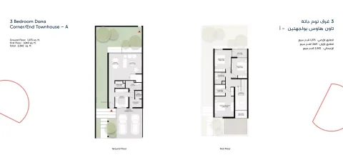 Floor plan, 3 Beds, 2,342 sq ft