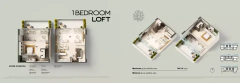 Floor plan, 1 Bed, 1,550 sq ft