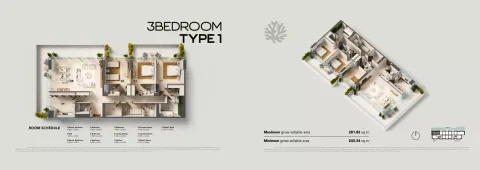 Floor plan, 3 Beds, 2,637 sq ft
