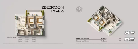Floor plan, 2 Beds, 1,711 sq ft