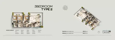 Floor plan, 3 Beds, 2,658 sq ft