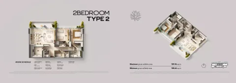 Floor plan, 2 Beds, 2,023 sq ft