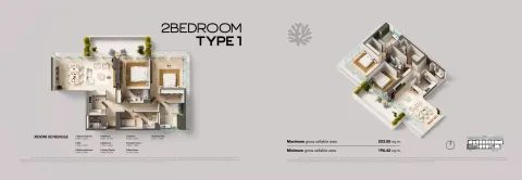 Floor plan, 2 Beds, 2,109 sq ft