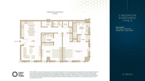Floor plan, 2 Beds, 1,442 sq ft