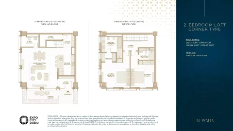 Floor plan, 2 Beds, 1,718 sq ft
