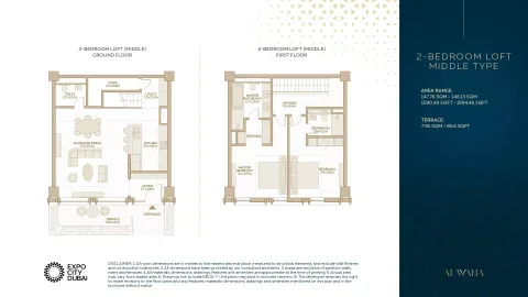 Floor plan, 2 Beds, 1,594 sq ft