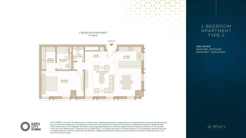 Floor plan, 1 Bed, 1,023 sq ft