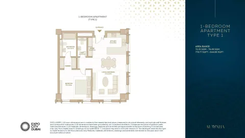 Floor plan, 1 Bed, 844 sq ft