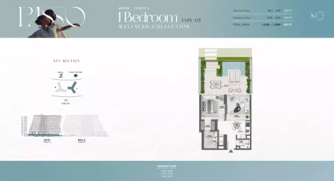 Floor plan, 1 Bed, 1,345 sq ft