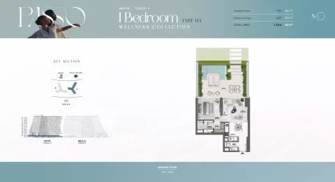 Floor plan, 1 Bed, 1,254 sq ft