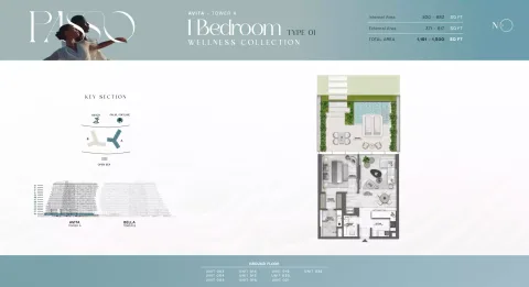 Floor plan, 1 Bed, 1,191 sq ft