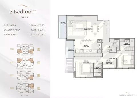 Floor plan, 2 Beds, 1,318 sq ft