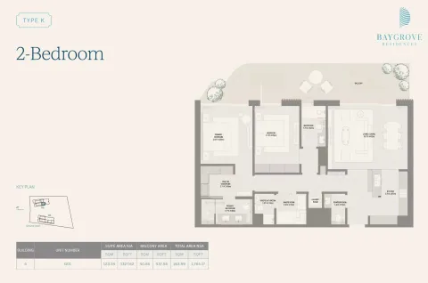 Floor plan, 2 Beds, 1,765 sq ft