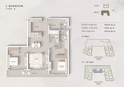 Floor plan, 2 Beds, 1,332 sq ft