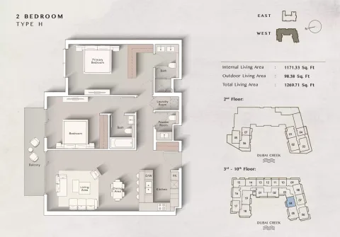 Floor plan, 2 Beds, 1,269 sq ft