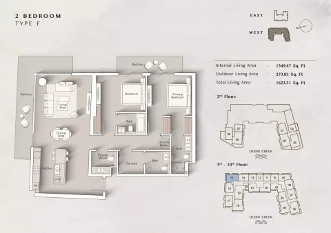 Floor plan, 2 Beds, 1,623 sq ft