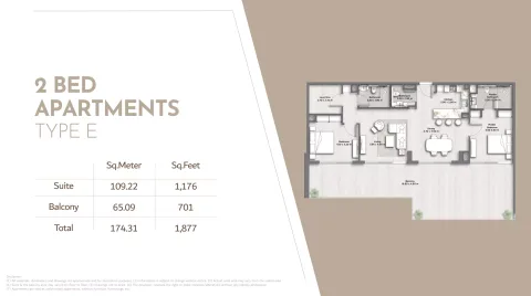 Floor plan, 2 Beds, 1,877 sq ft