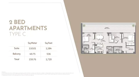Floor plan, 2 Beds, 1,720 sq ft