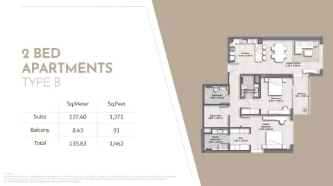 Floor plan, 2 Beds, 1,462 sq ft