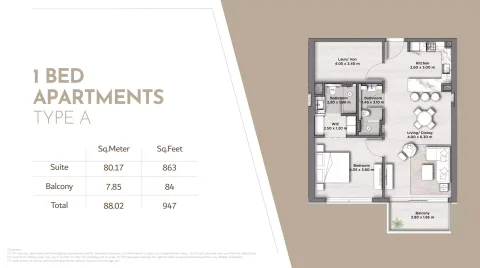 Floor plan, 1 Bed, 947 sq ft