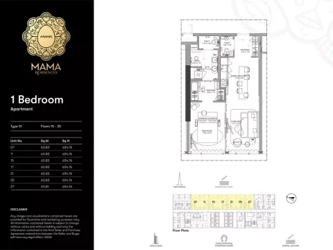 Floor plan, 1 Bed, 654 sq ft