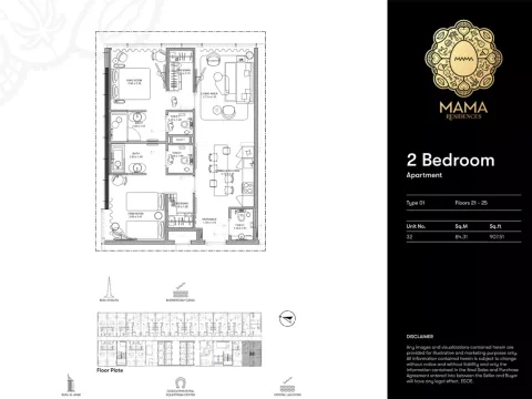 Floor plan, 2 Beds, 907 sq ft