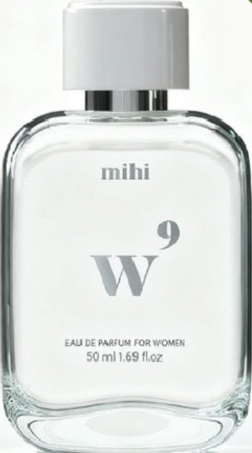 Parfum pour femme Futuristic