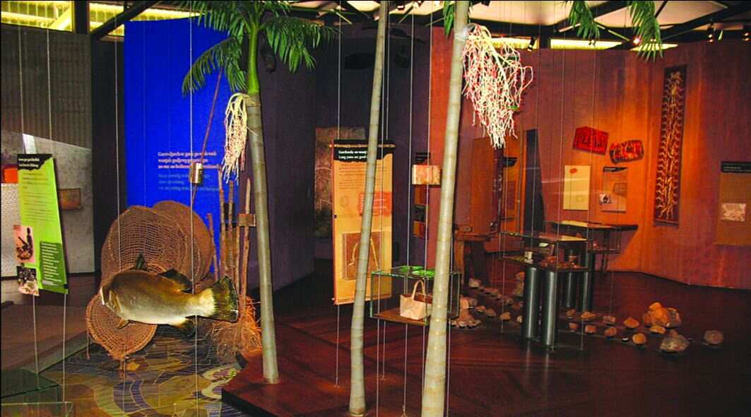 Warradjan Cultural Centre