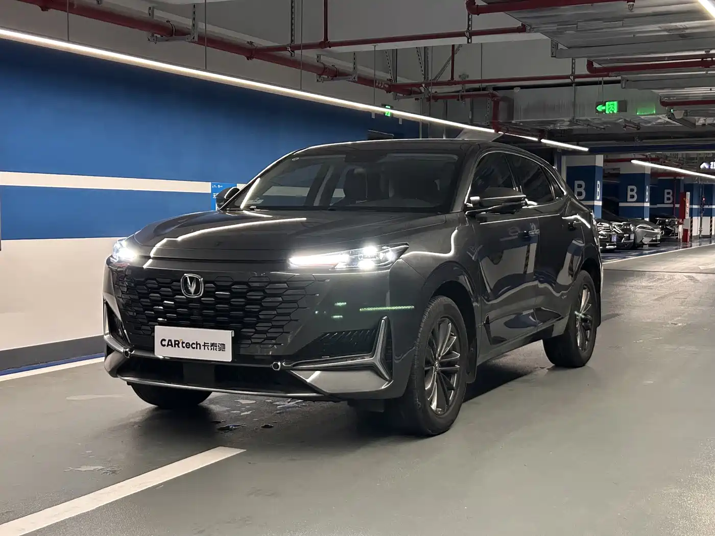  Changan UNI-K 2021 Model 2.0T Luxury Type