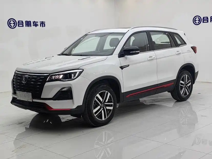 Changan CS75 PLUS 2022 1.5T Automatic Elite