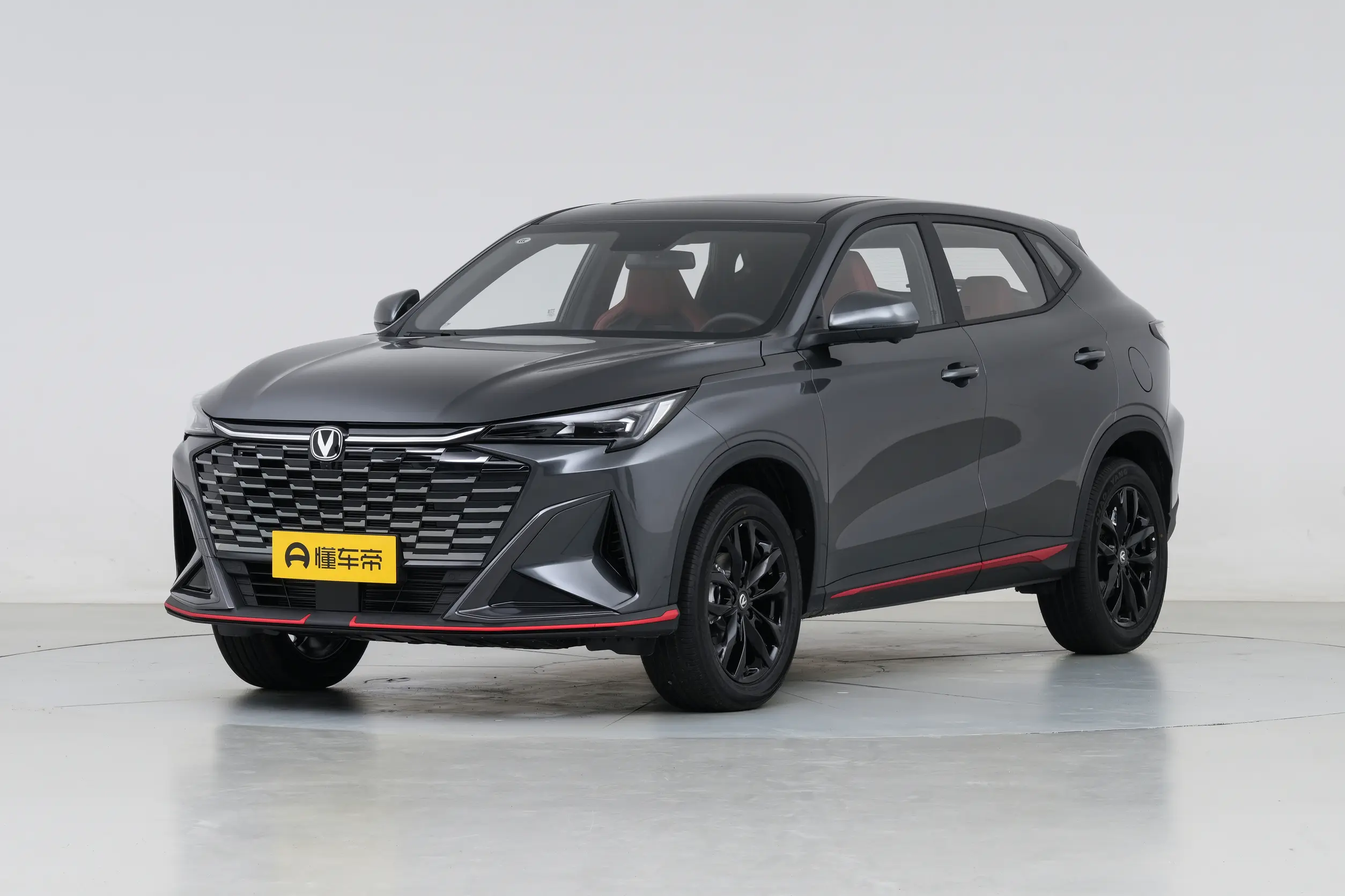 Changan X5 PLUS 2026 1.5T DCT Excellence PRO