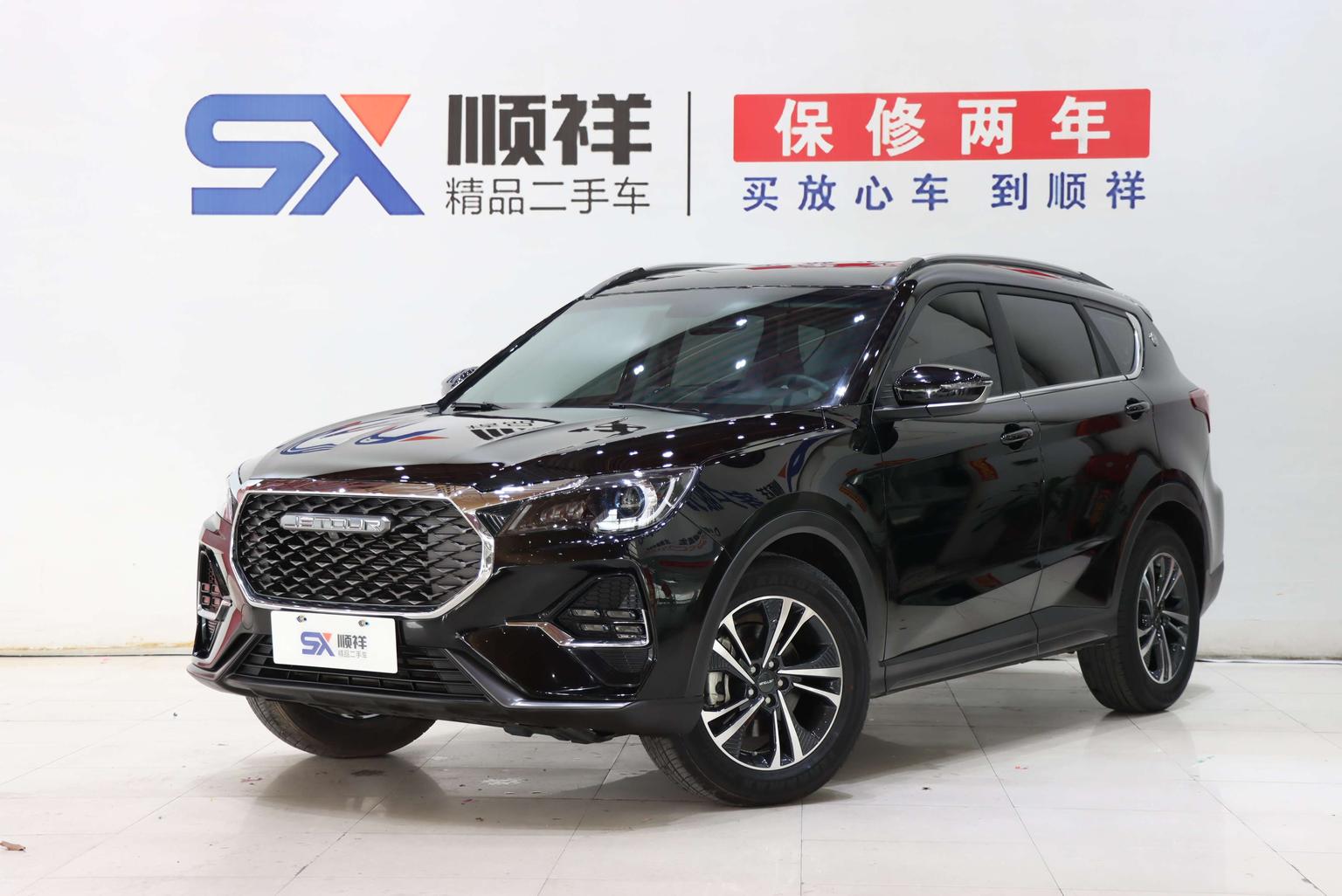 Jetour X70 2024 1.5T DCT Enjoy Edition 5-seater