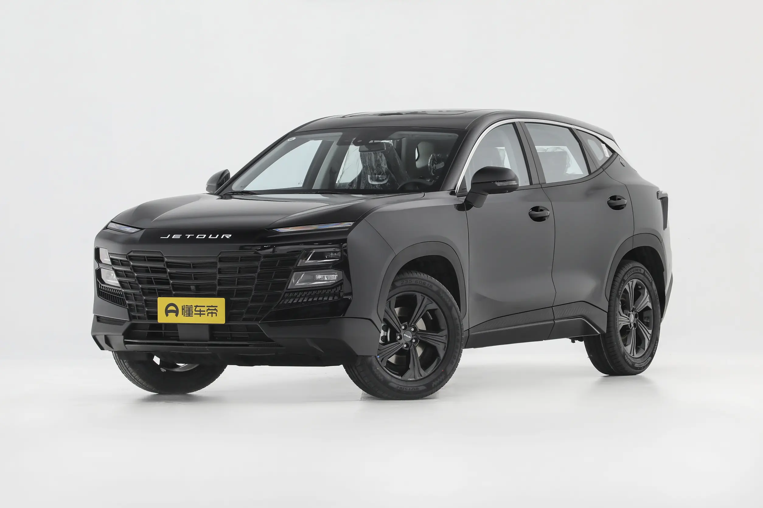 Jetour Dasheng 2026 Youth Edition 1.5T DCT Luxury