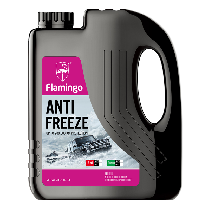 Αντιψυκτικό / Αντιθερμικό FLAMINGO 2L (-25°C)