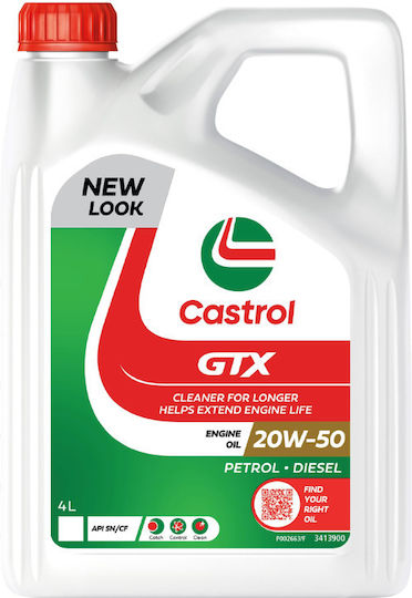 Λάδι Castrol GTX 20W-50 (4L)