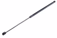 Aμορτισέρ Πορτ Μπαγκάζ NTY Για FORD FOCUS II 2004 - 2012 COMBI (585mm / 420N)