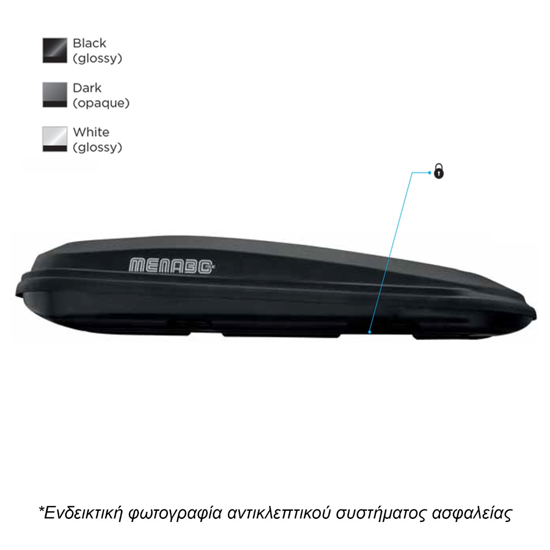 Μπαγκαζιέρα Οροφής MENABO Diamond Duo 450L (Μαύρο Γυαλιστερό)