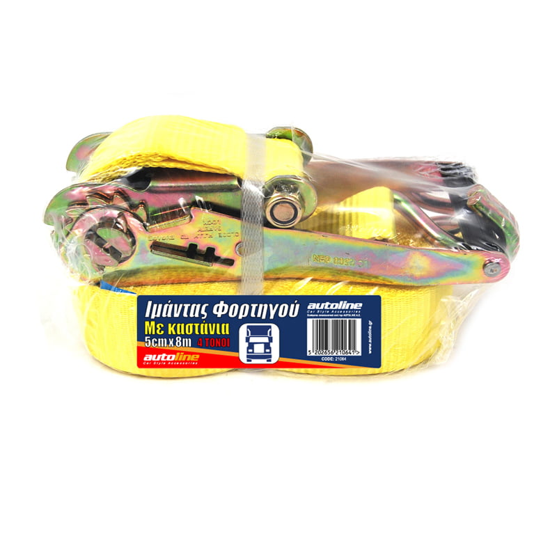 Ιμάντας Καστάνια 8m 4000kg & Γάντζους Κίτρινος