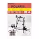Βάση Ποδηλάτου Πορτ Μπαγκάζ ΜΕΝΑΒΟ POLARIS 3 Για 3 Ποδήλατα