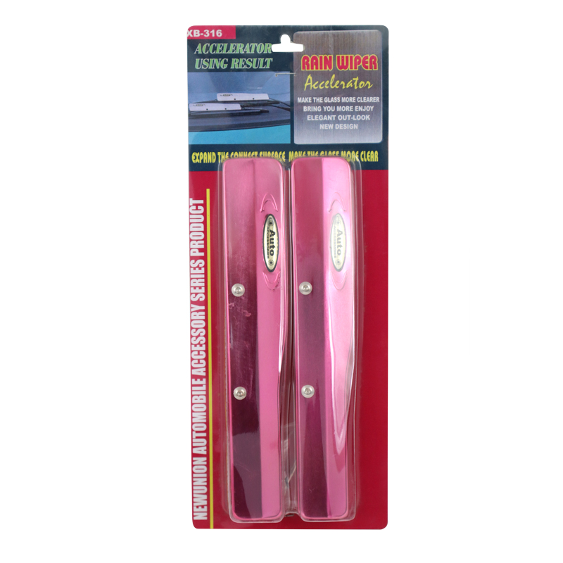 ΠΤΕΡΥΓΙΑ ΥΑΛΟΚΑΘΑΡΙΣΤΗΡΩΝ