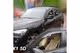 Ανεμοθραύστες HEKO Για BMW X1 E84 5D 2009-2016 (Ζευγάρι / Μπροστινοί)