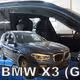 Ανεμοθραύστες HEKO Για BMW X3 G01 5D 2017-2021 (Ζευγάρι / Μπροστινοί)