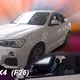 Ανεμοθραύστες HEKO Για BMW X4 F26 5D 2013-2018 (Ζευγάρι / Μπροστινοί)