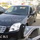 Ανεμοθραύστες HEKO Για CADILLAC BLS 4D 2006-2009 (Ζευγάρι / Μπροστινοί)
